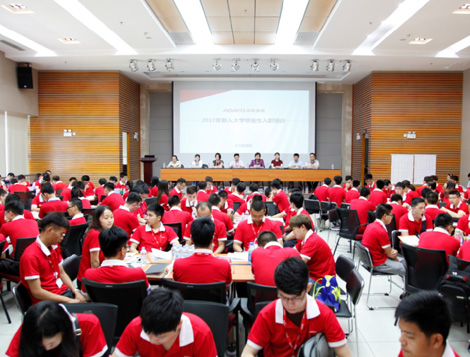 62vkja1lSmuAELpt3shxUA 新员工培训