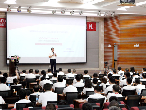 G-VmIOjbTciY35oEOFaGhg 治理手艺培训